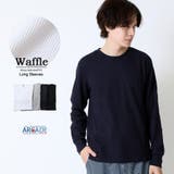 ネイビー | 長袖Tシャツ メンズ カットソー | ARCADE