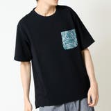 75ネイビー | 接触冷感 Tシャツメンズ ヘビーウエイト | ARCADE