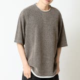 ベージュ | 接触冷感 速乾 半袖Tシャツ | ARCADE