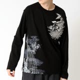 ブラック(Aタイプ) | 和柄 ロンTee メンズ | ARCADE