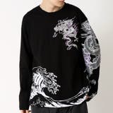 ブラック(Bタイプ) | 和柄 ロンTee メンズ | ARCADE