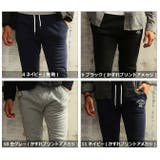 スウェットパンツ メンズ 細身 | ARCADE | 詳細画像12