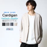 サマーカーディガン メンズ 接触冷感 | ARCADE | 詳細画像1 