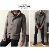 ニットカーディガン メンズ ハイネック | ARCADE | 詳細画像12 