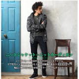 ニットカーディガン メンズ ハイネック | ARCADE | 詳細画像3 