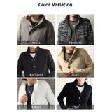 ニットカーディガン メンズ ハイネック | ARCADE | 詳細画像17 