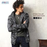 ニットカーディガン メンズ ハイネック | ARCADE | 詳細画像1 