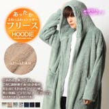 総ボア ふわふわ、もふもふ ファーリーなシャギーフードに包まれるフード付きセミロ… | ARCADE | 詳細画像2 