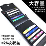 クレジットカードケース メンズ 薄型 | ARCADE | 詳細画像2