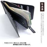 クレジットカードケース メンズ 薄型 | ARCADE | 詳細画像3