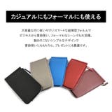 クレジットカードケース メンズ 薄型 | ARCADE | 詳細画像5
