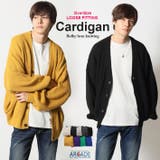 カーディガン メンズ オーバーサイズ | ARCADE | 詳細画像1 