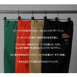バギーパンツ メンズ ワイドパンツ | ARCADE | 詳細画像3 