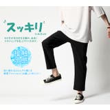 接触冷感 ストレッチ アンクルパンツ | ARCADE | 詳細画像2