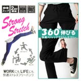 接触冷感 ストレッチ アンクルパンツ | ARCADE | 詳細画像3