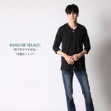 メンズ インナー オシャレ | ARCADE | 詳細画像4 