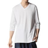 ホワイト(七分袖) | メンズ インナー オシャレ | ARCADE