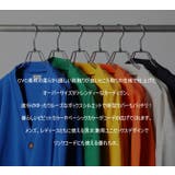 ルーズシルエット カーディガン メンズ | ARCADE | 詳細画像3 