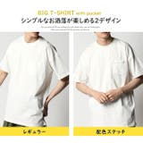 Tシャツ メンズ 半袖 | ARCADE | 詳細画像2