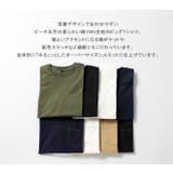 Tシャツ メンズ 半袖 | ARCADE | 詳細画像3