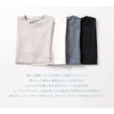 ラクール Tシャツ メンズ | ARCADE | 詳細画像3