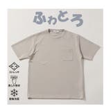 ラクール Tシャツ メンズ | ARCADE | 詳細画像4