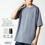 ラクール Tシャツ メンズ | ARCADE | 詳細画像1