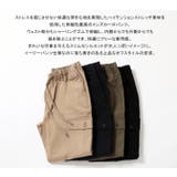 スーパーストレッチ カーゴパンツ メンズ | ARCADE | 詳細画像5