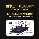 ジャケット メンズ ブルゾン | ARCADE | 詳細画像4