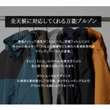 ALLWEATHER 耐水圧機能 マウンテンパーカー | ARCADE | 詳細画像5