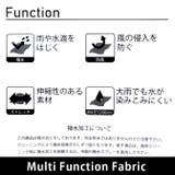 ALLWEATHER 耐水圧機能 マウンテンパーカー | ARCADE | 詳細画像3