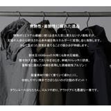 マウンテンパーカー メンズ 蓄熱 | ARCADE | 詳細画像3