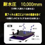 マウンテンパーカー メンズ 蓄熱 | ARCADE | 詳細画像4
