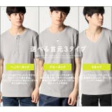 半袖Tシャツ メンズ ワッフル | ARCADE | 詳細画像2