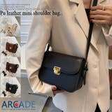 ショルダーバッグ レディース コンパクト | ARCADE | 詳細画像1 