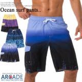 水着 メンズ 海パン | ARCADE | 詳細画像1 