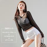 水着３点セット レディース シアー長袖トップス | ARCADE | 詳細画像3 