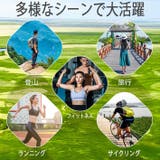 夏用 ひんやり 冷感フェイスマスク | ARCADE | 詳細画像7 