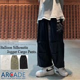 カーゴパンツ メンズ ルーズワイド | ARCADE | 詳細画像1