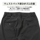 ゴルフパンツ 暖か 裏起毛 | ARCADE | 詳細画像6 