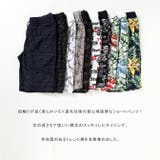 ショートパンツ メンズ ミニ裏毛スウェット | ARCADE | 詳細画像3
