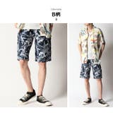 リビングショーツ ショートパンツ メンズ | ARCADE | 詳細画像11 