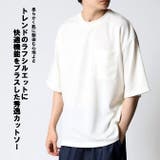 早く乾く オーバーサイズ Tシャツ | ARCADE | 詳細画像2 