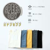 早く乾く オーバーサイズ Tシャツ | ARCADE | 詳細画像3 