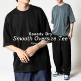 早く乾く オーバーサイズ Tシャツ | ARCADE | 詳細画像4 