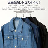 デニムジャケット Gジャン メンズ | ARCADE | 詳細画像3