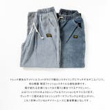 ワイドデニムパンツ メンズ 裾絞り | ARCADE | 詳細画像3 