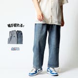 ワイドデニムパンツ メンズ 裾絞り | ARCADE | 詳細画像1 