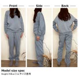 暖かい 裏起毛 ルームウェア | ARCADE | 詳細画像5 