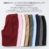 クロップドパンツ メンズ トリコテープ | ARCADE | 詳細画像4
